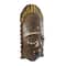 Brown Polystone Primitive African Mask Sculpture 11" x 20" x 6"